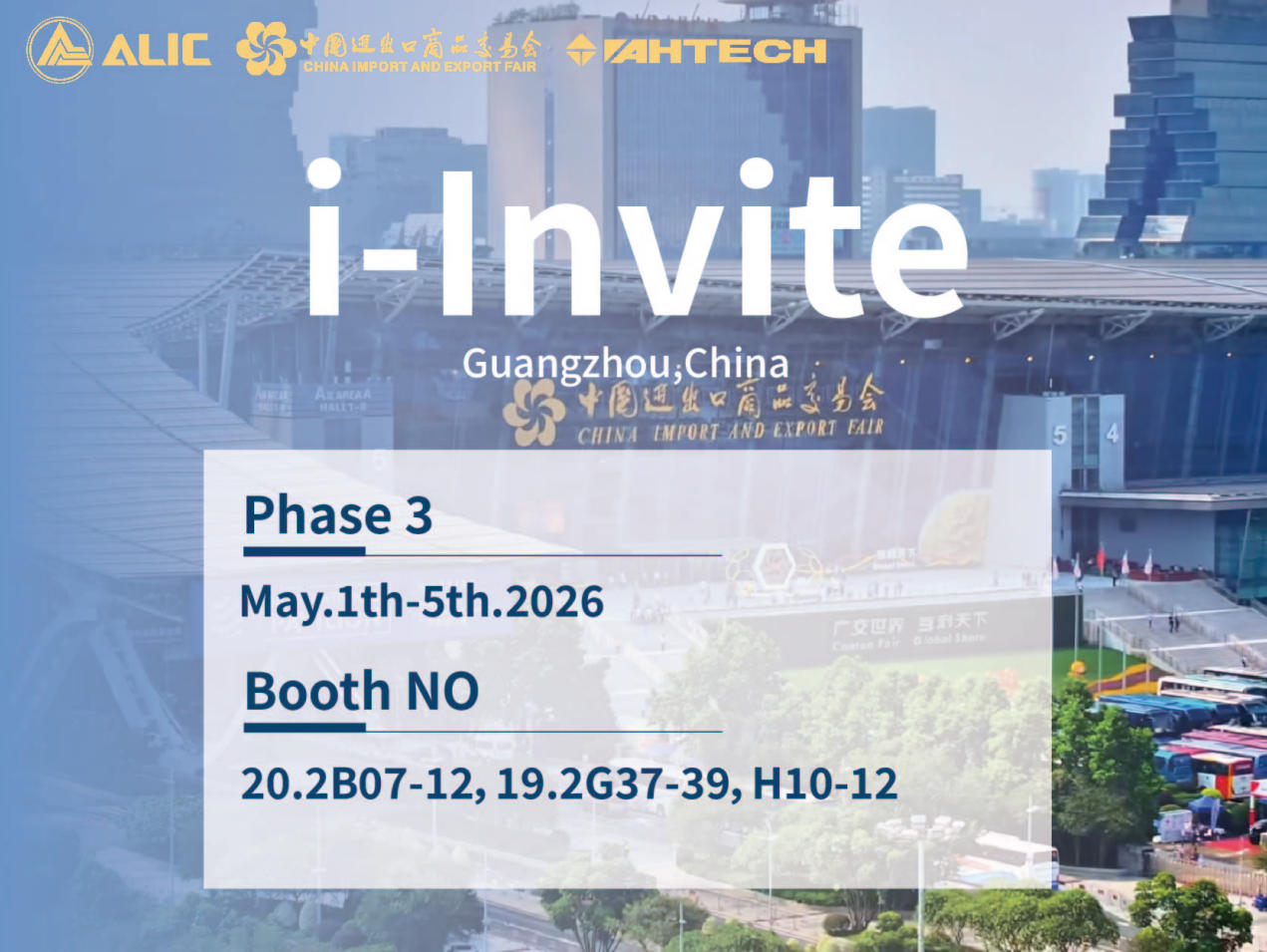 Entdecken Sie Premium-Taschen auf der Canton Fair 2026